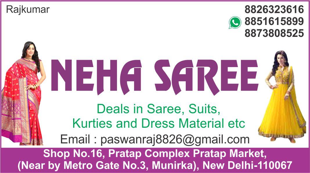 NEHA SAREE (Saree Shop in Munirka)